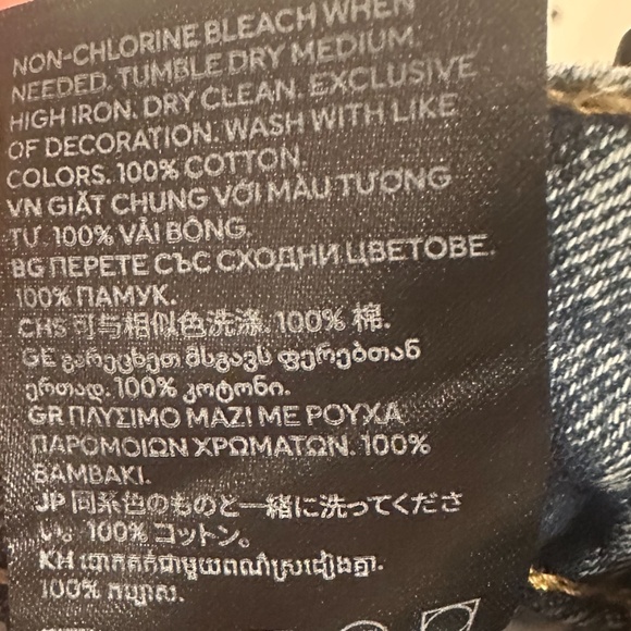 90s Baggy Cargo Jeans H&M Size US6 Like new never worn - Picture 9 of 9